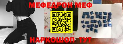 МДПВ Бугуруслан