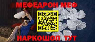 не бодяженный Будённовск