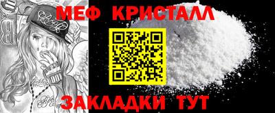 МДПВ Бугуруслан