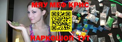МДПВ Бугуруслан