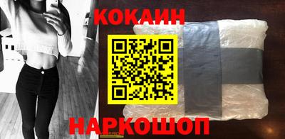 не бодяженный Будённовск