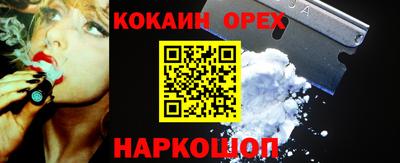не бодяженный Будённовск
