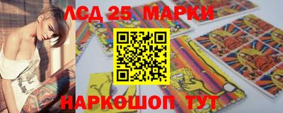 не бодяженный Будённовск