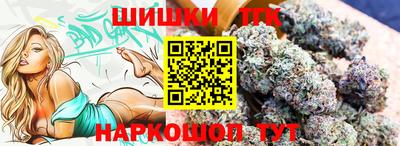 не бодяженный Будённовск