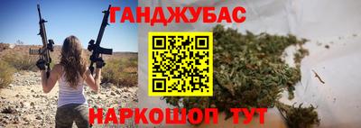 ALPHA PVP Бузулук