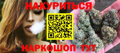 не бодяженный Будённовск