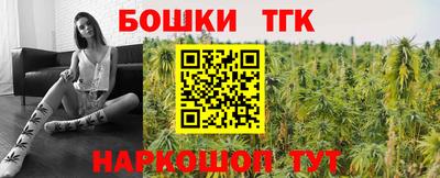 не бодяженный Будённовск