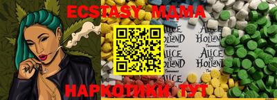 не бодяженный Будённовск