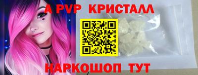 не бодяженный Будённовск