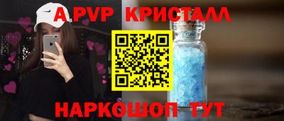 МДПВ Бугуруслан