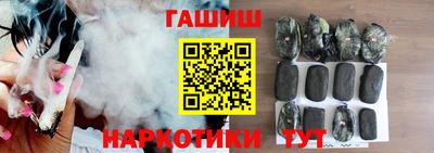 ALPHA PVP Бузулук