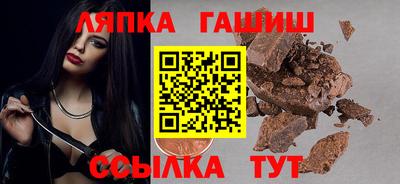МДПВ Бугуруслан