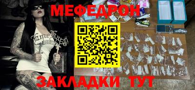 МДПВ Бугуруслан