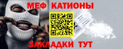 МДПВ Бугуруслан