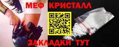 не бодяженный Будённовск
