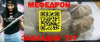 не бодяженный Будённовск